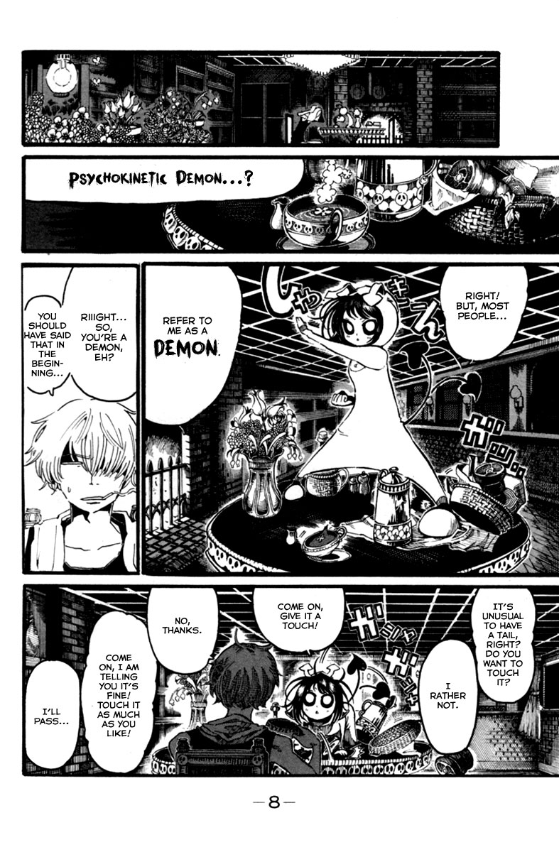 Choujin Gakuen - Konton Mouryou Seishun Jihen Adam and Oska 第10页