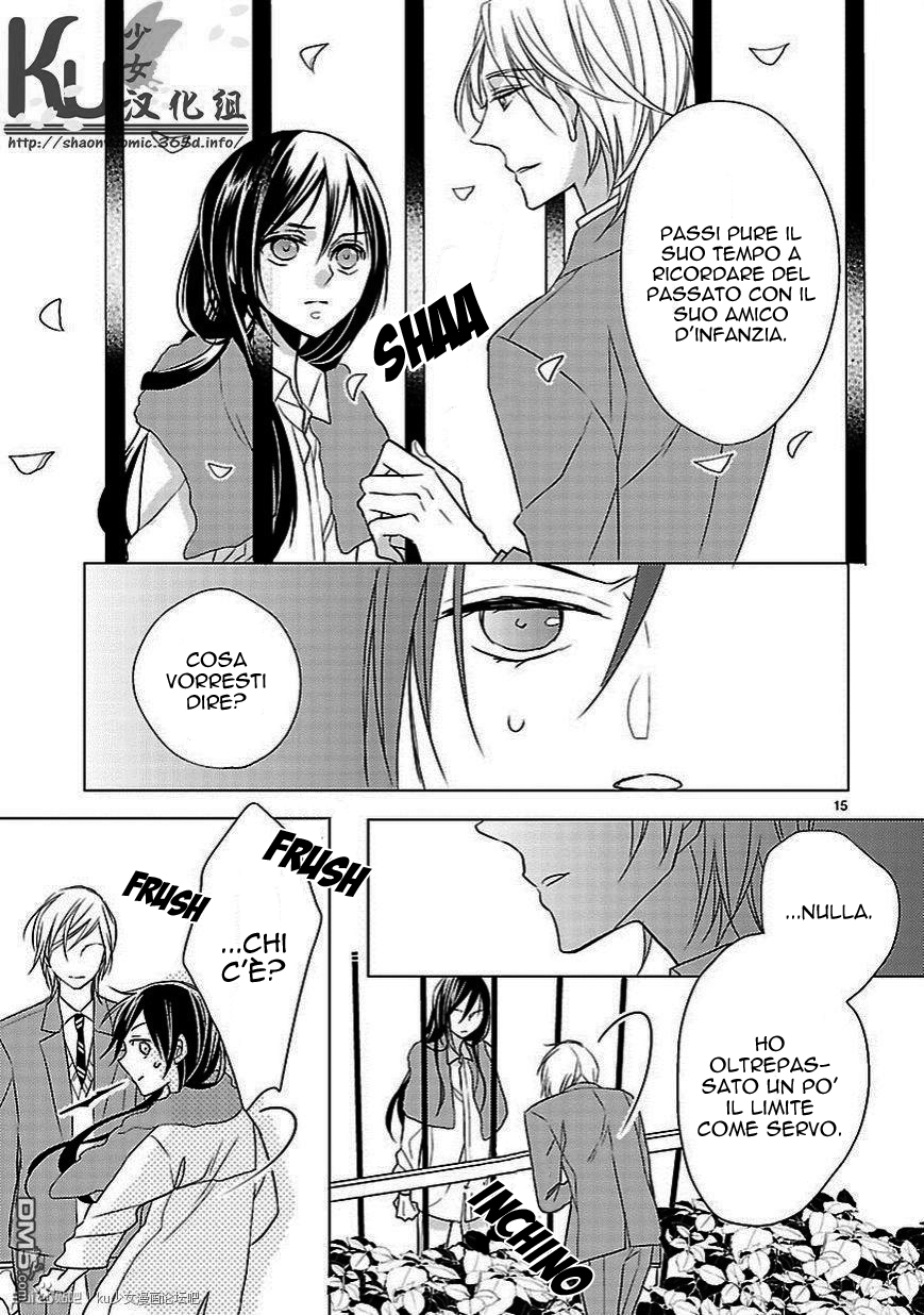 Kiss ni Renzoku Vol. 1 Ch. 5 第18页