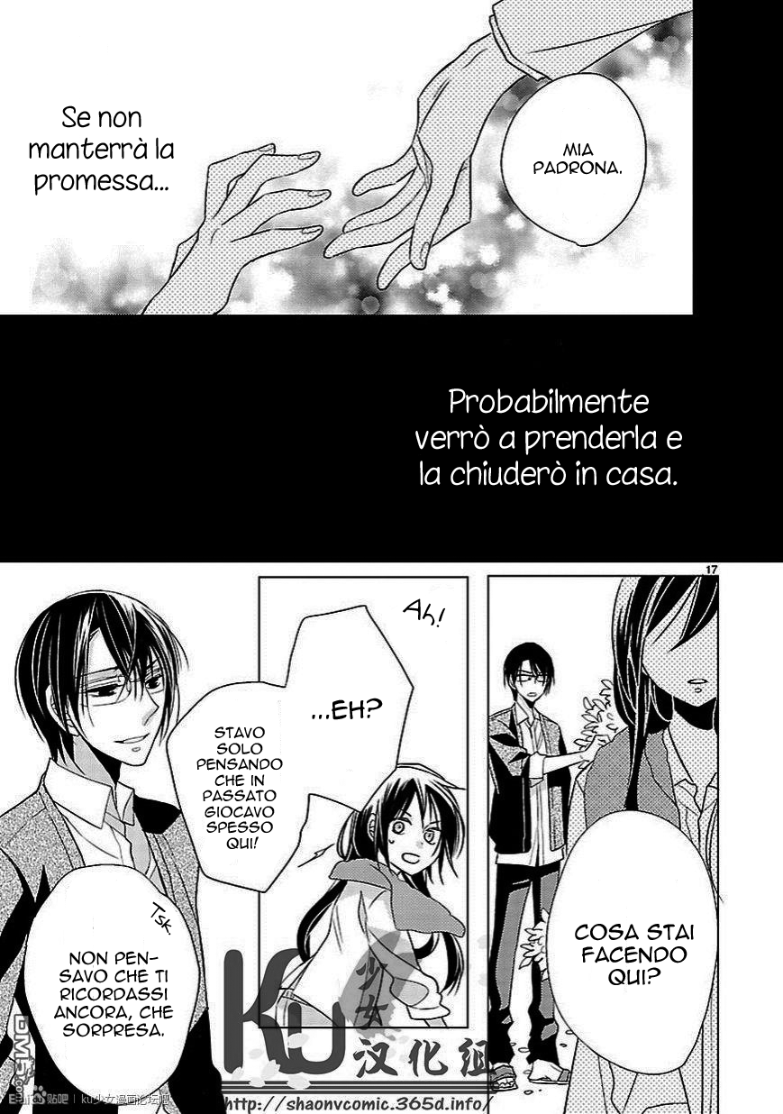 Kiss ni Renzoku Vol. 1 Ch. 5 第20页
