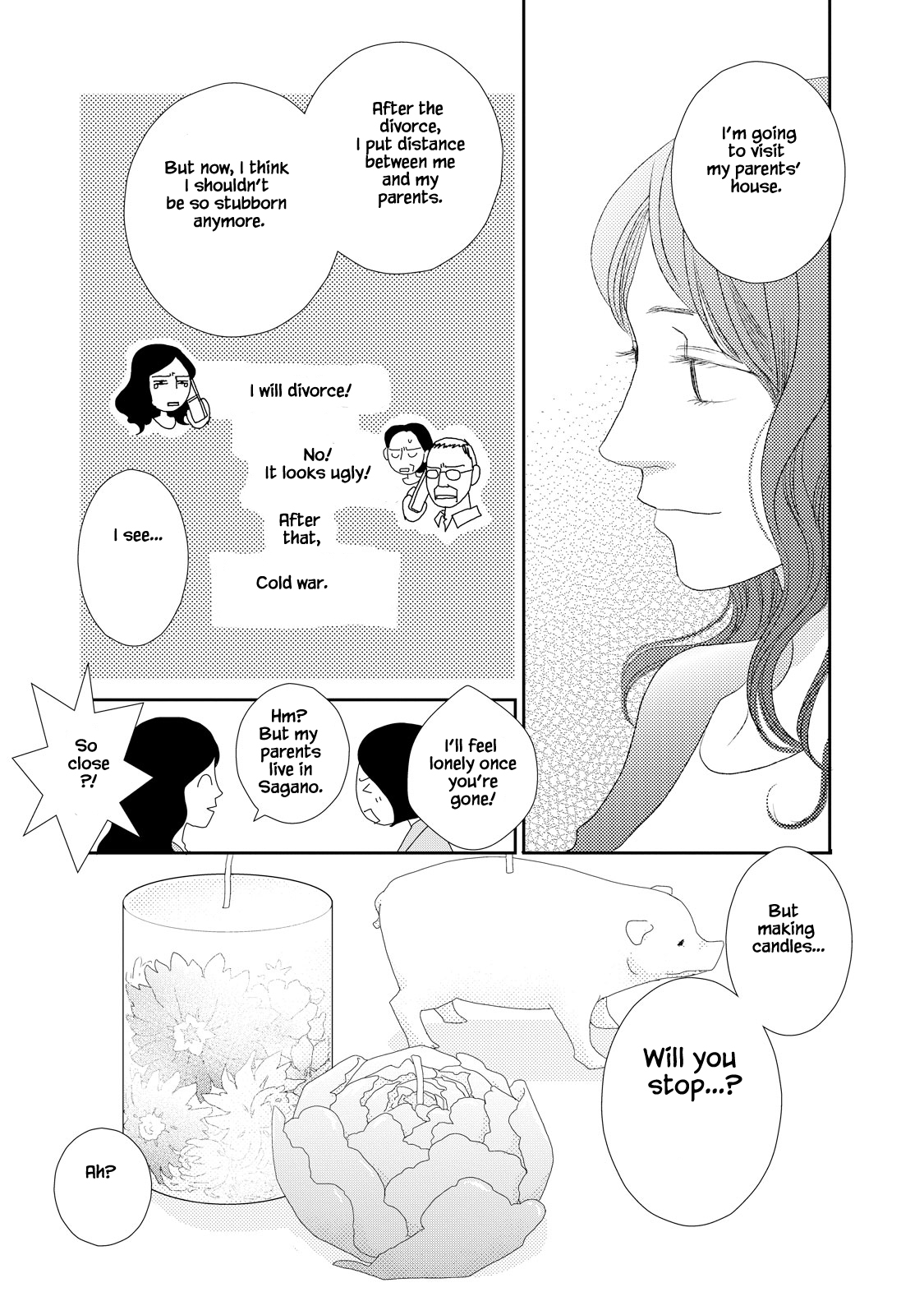 Kouji Hanauta Vol. 1 Ch. 3.1 第5页