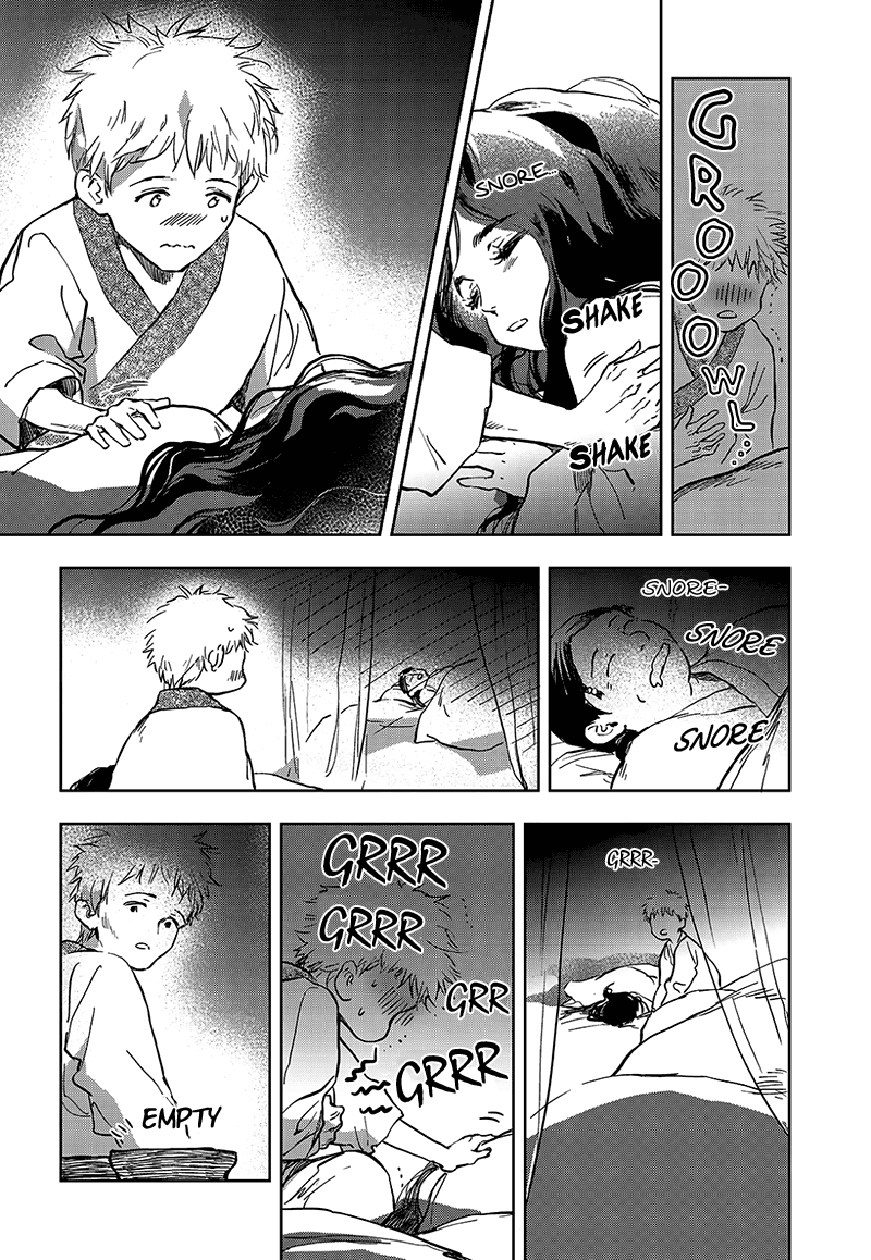 Blue Glass Vol. 1 Ch. 4 第3页