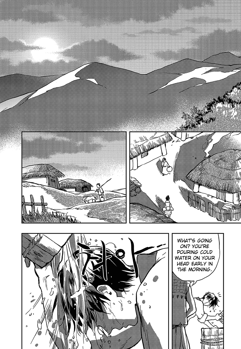 Blue Glass Vol. 1 Ch. 4 第22页