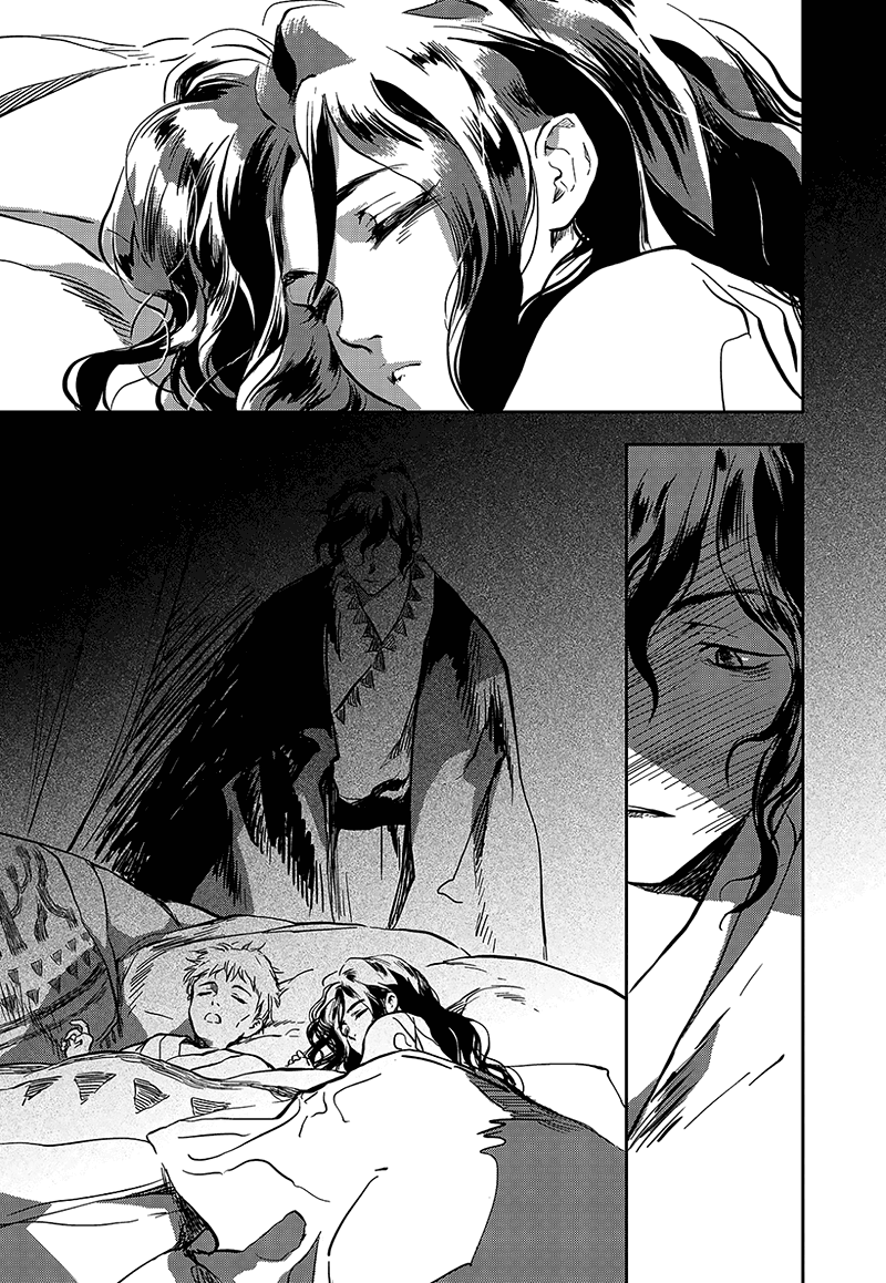 Blue Glass Vol. 1 Ch. 4 第25页