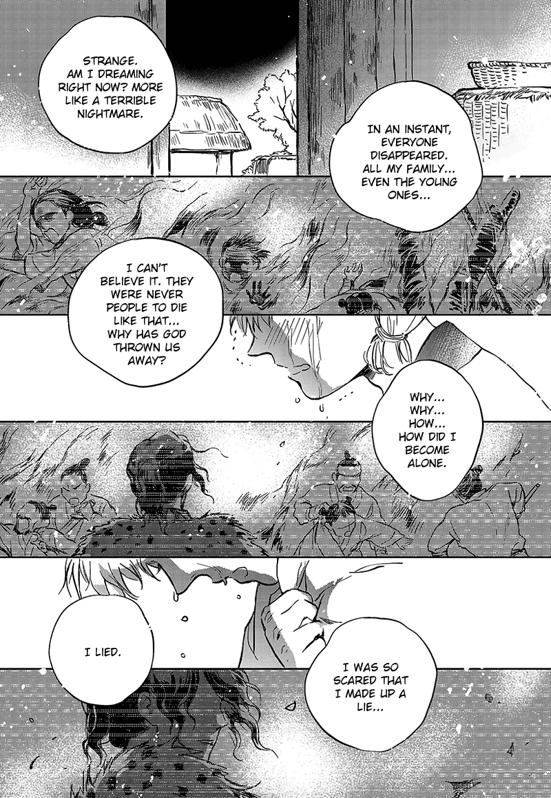 Blue Glass Vol. 1 Ch. 4 第7页