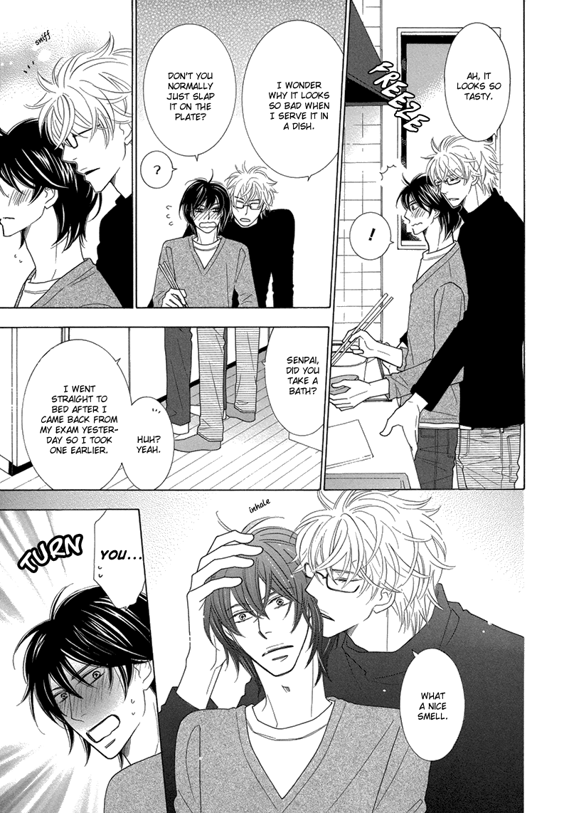 Omowaseburi na Kimi no Tonari Vol. 1 Ch. 2 第5页