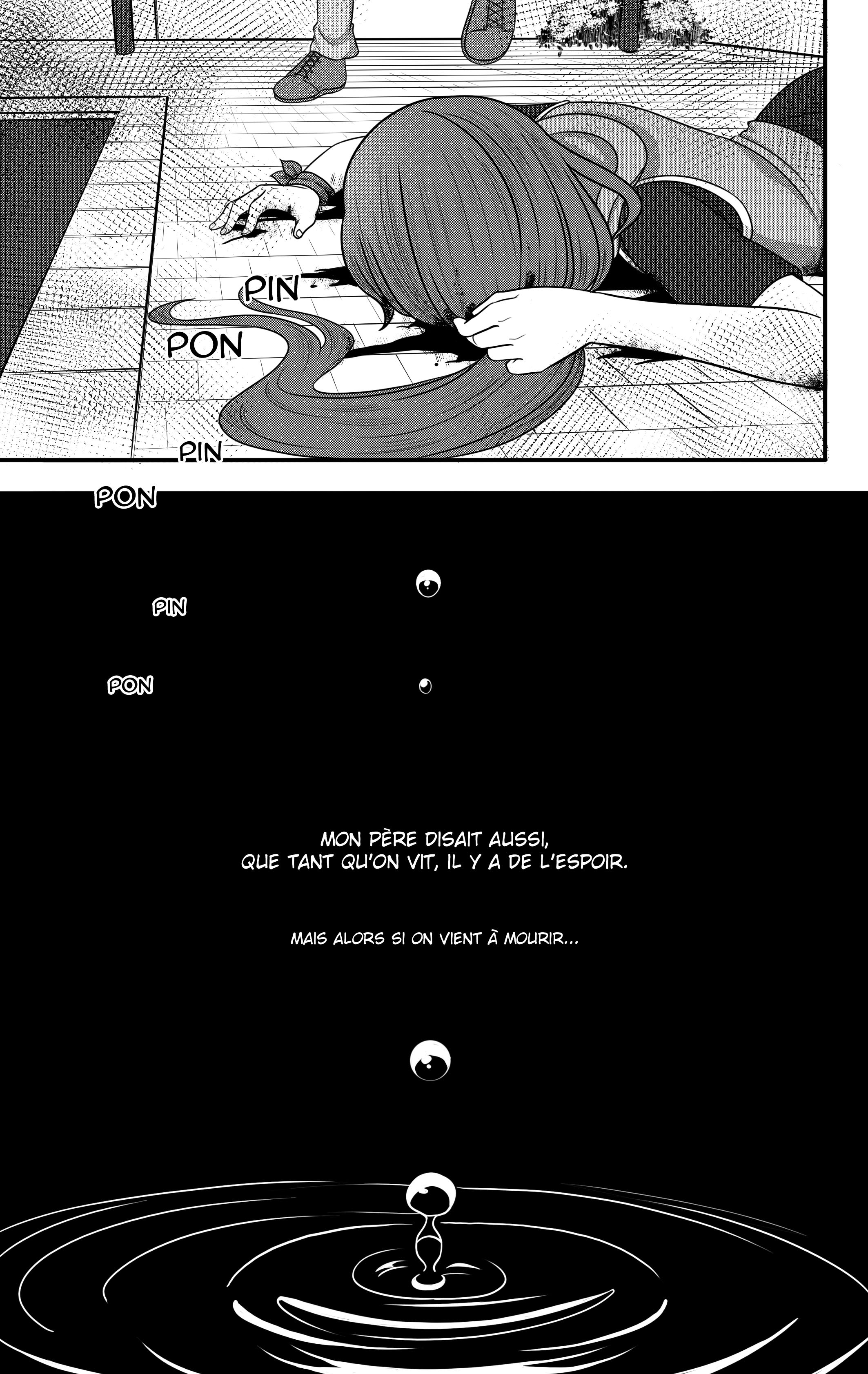 While 第5页