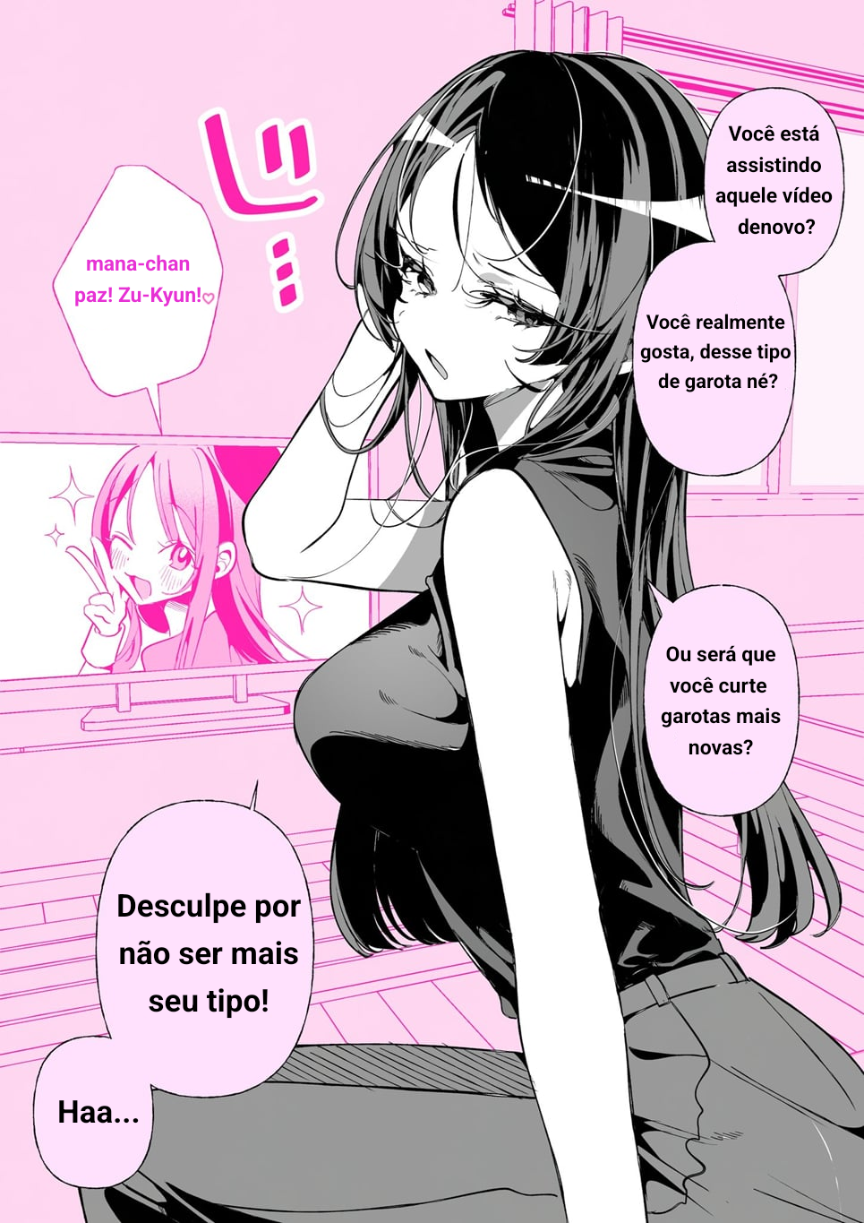 Oshi ga Kawaii Sugiru Kudan 第6页
