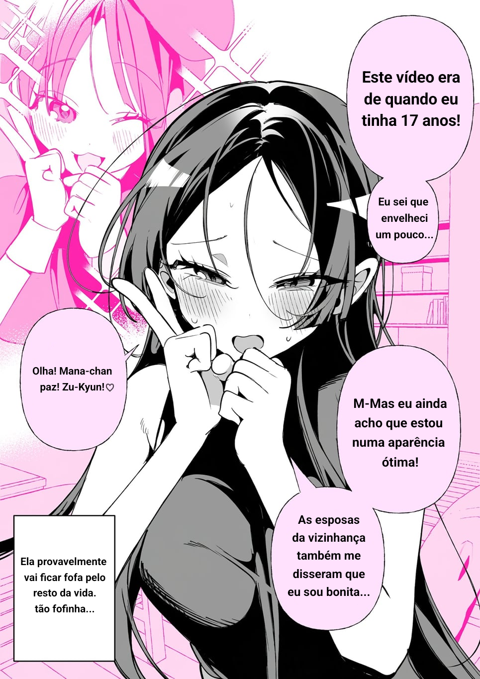 Oshi ga Kawaii Sugiru Kudan 第7页