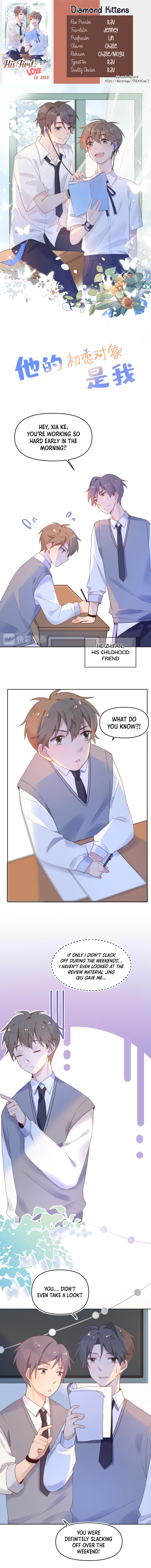 His First Love is Me At The Bookstore (Revision) 第2页