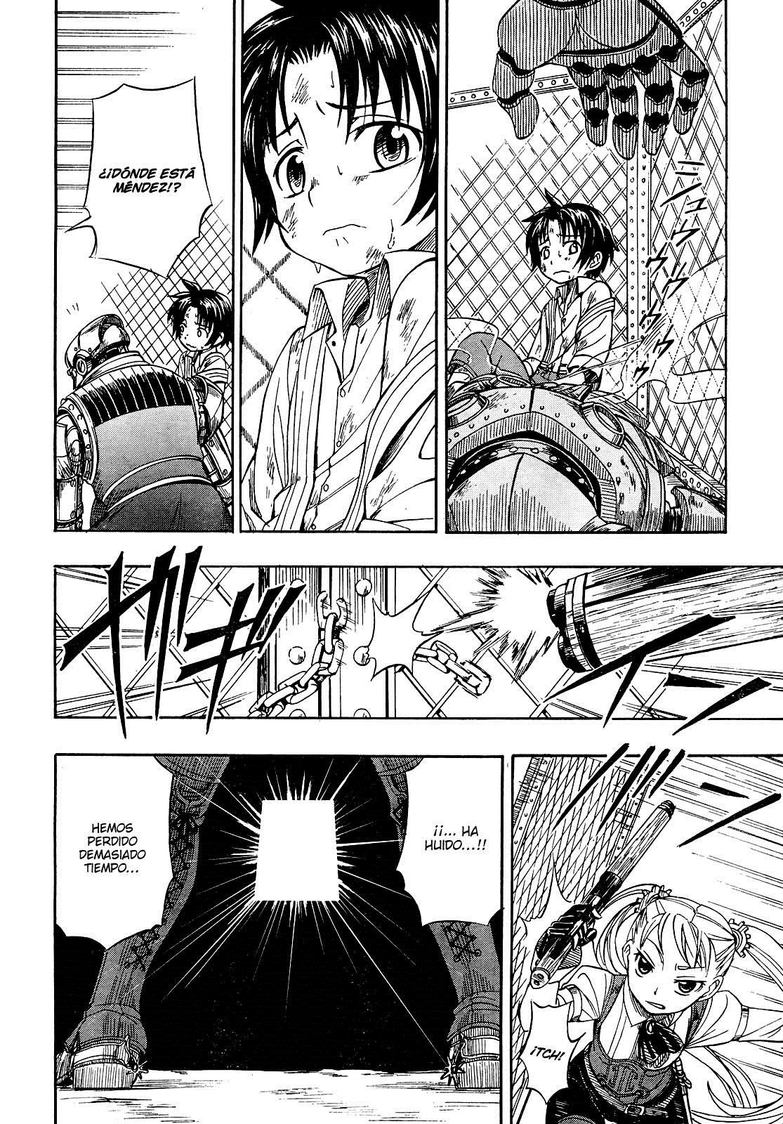 Deus Ex Machina Deus y Machina II. 第22页