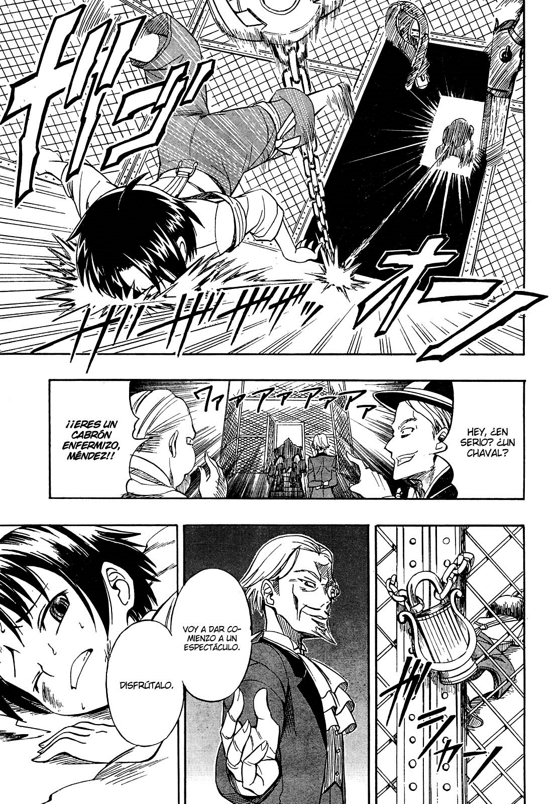 Deus Ex Machina Deus y Machina II. 第7页