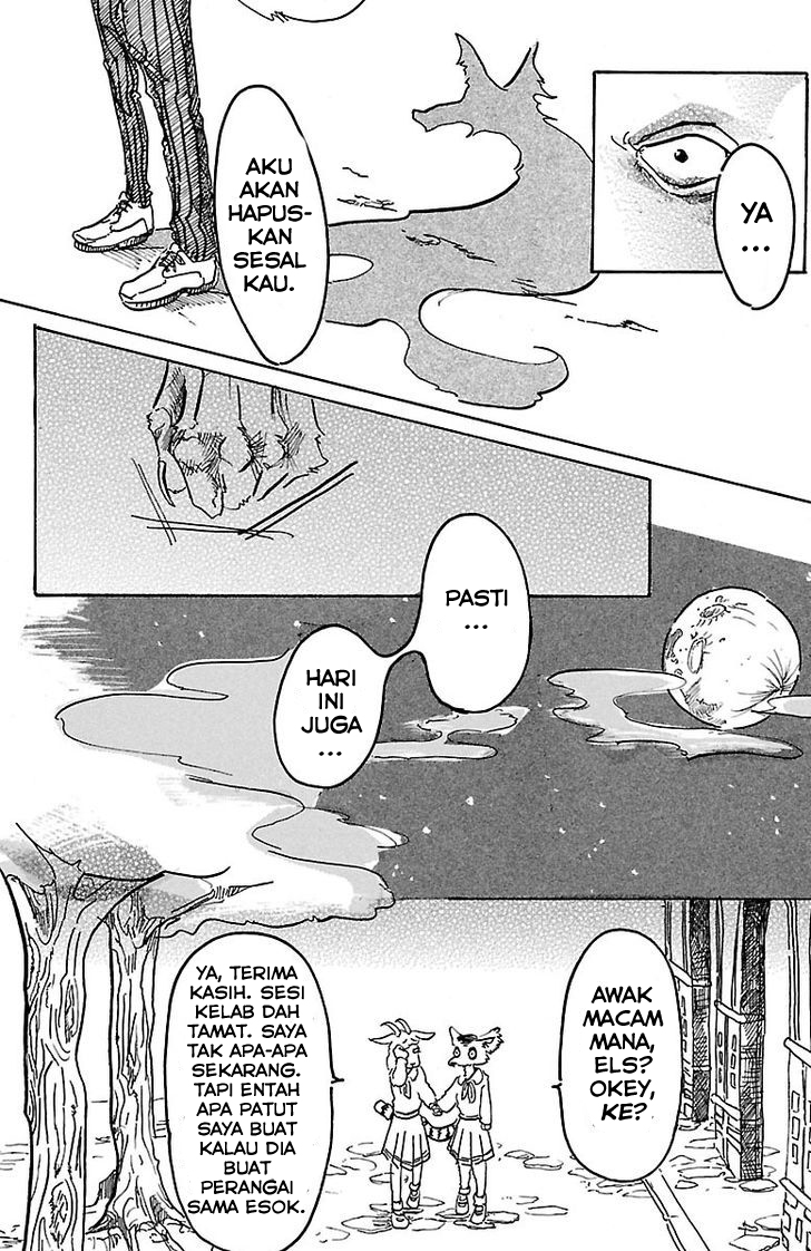 BEASTARS Kala Bulan Purnama, Kutiba Menanya Khabar 第34页