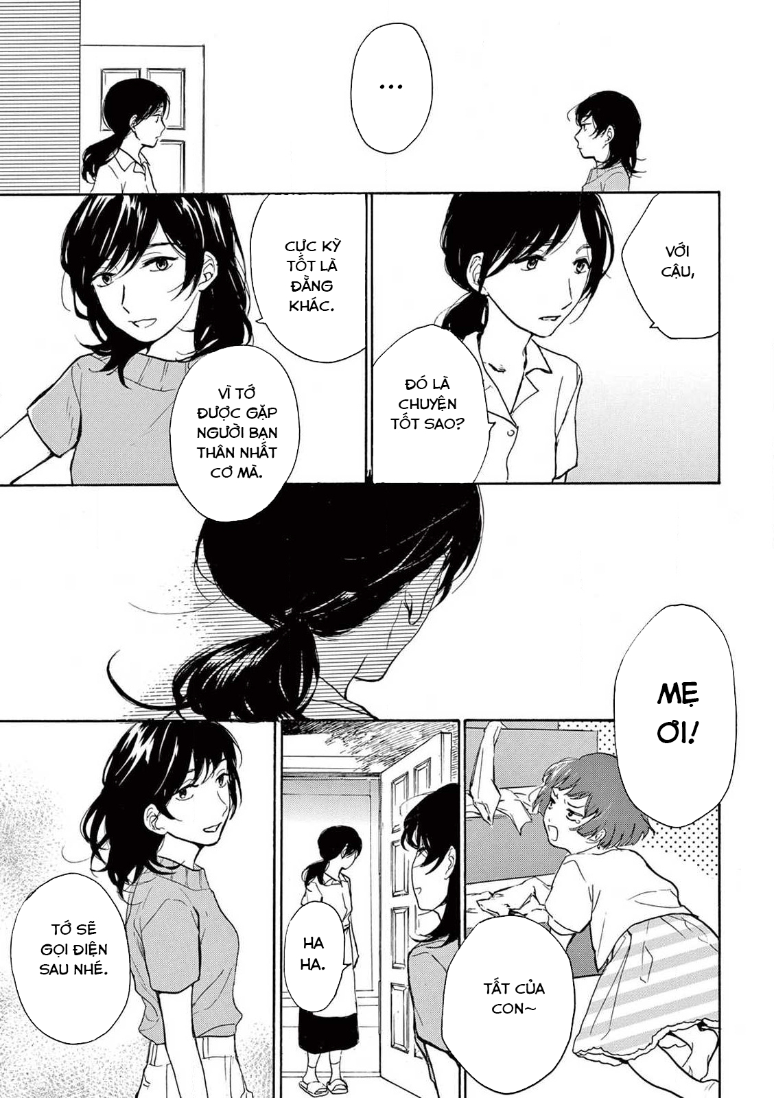 The Ends of a Dream #3 (quyển thượng) 第27页