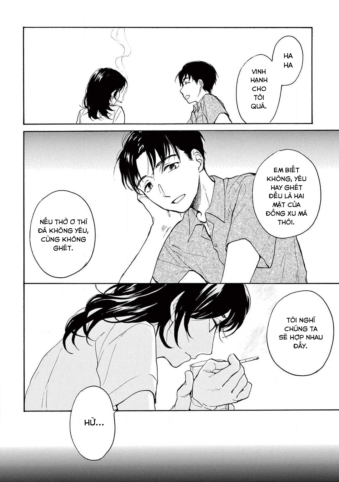 The Ends of a Dream #3 (quyển thượng) 第6页