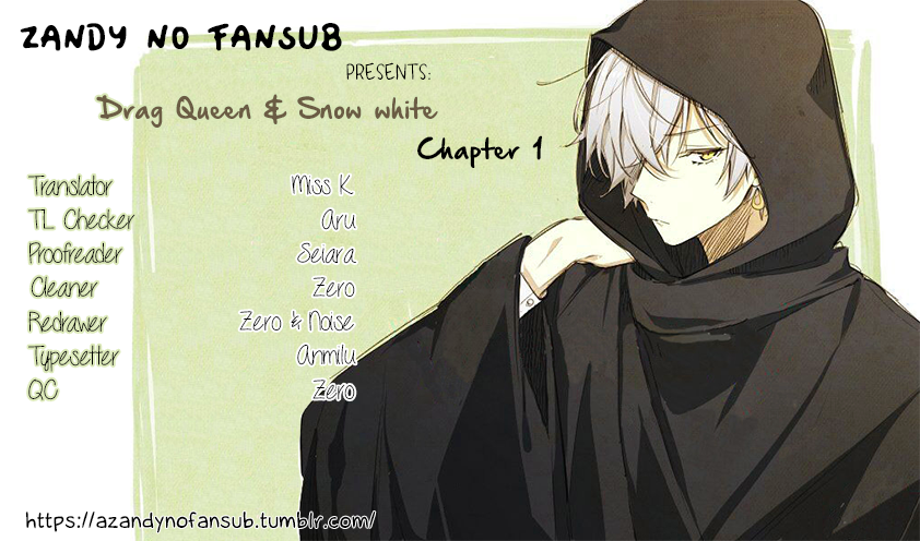 Onee Joou to Shirayuki Hime 第1页