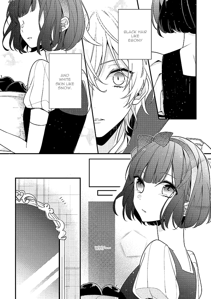 Onee Joou to Shirayuki Hime Ch. 1 第11页