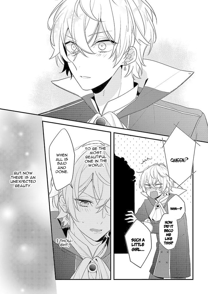 Onee Joou to Shirayuki Hime Ch. 1 第12页