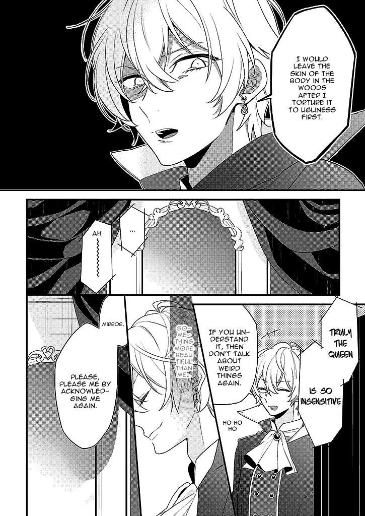 Onee Joou to Shirayuki Hime 第7页