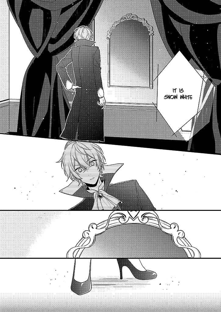 Onee Joou to Shirayuki Hime Ch. 1 第9页
