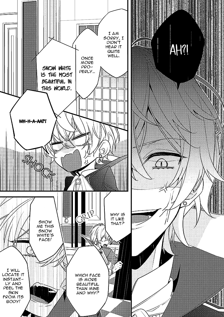 Onee Joou to Shirayuki Hime Ch. 1 第10页