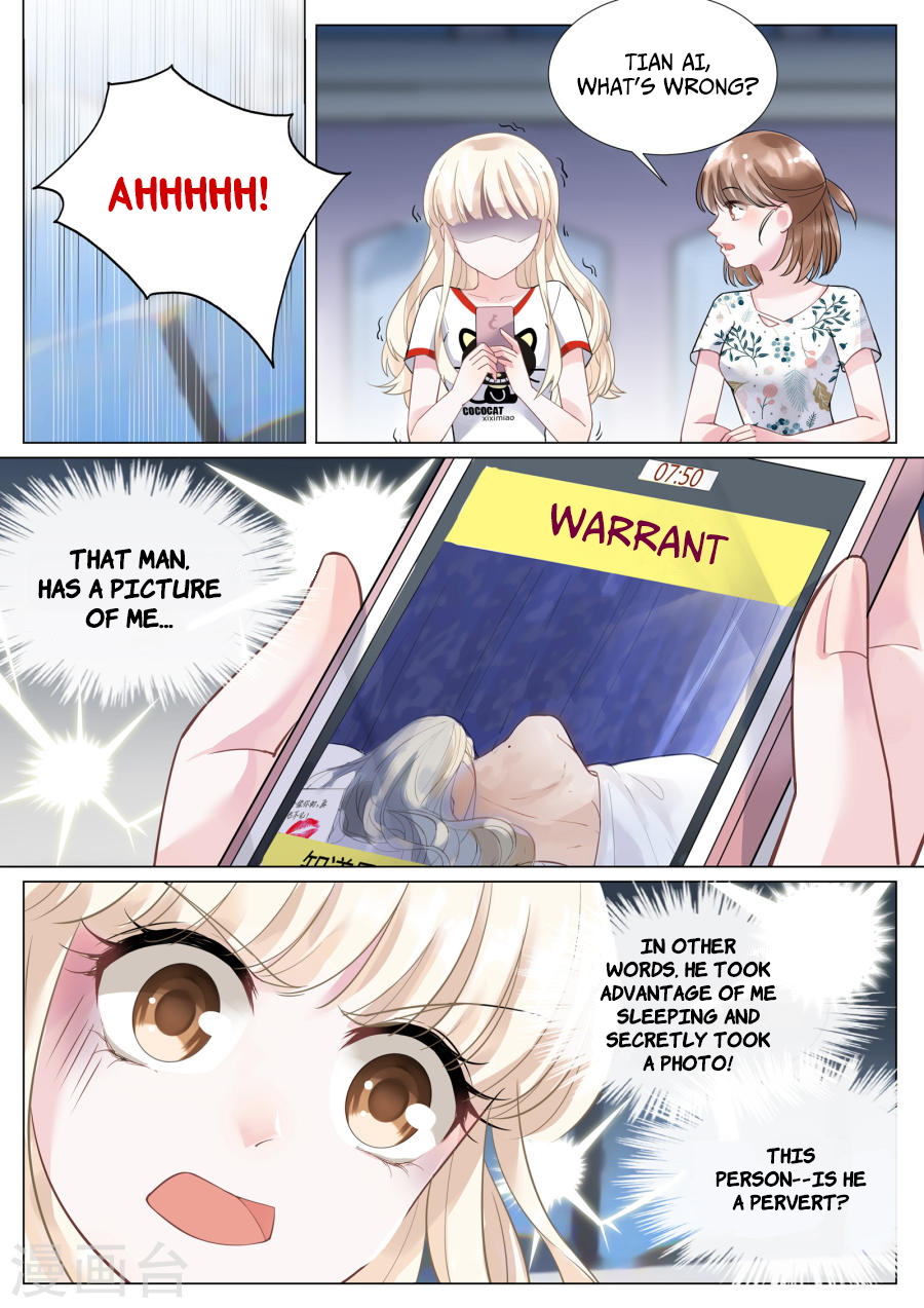 Trouble With The President Read Online 第2页