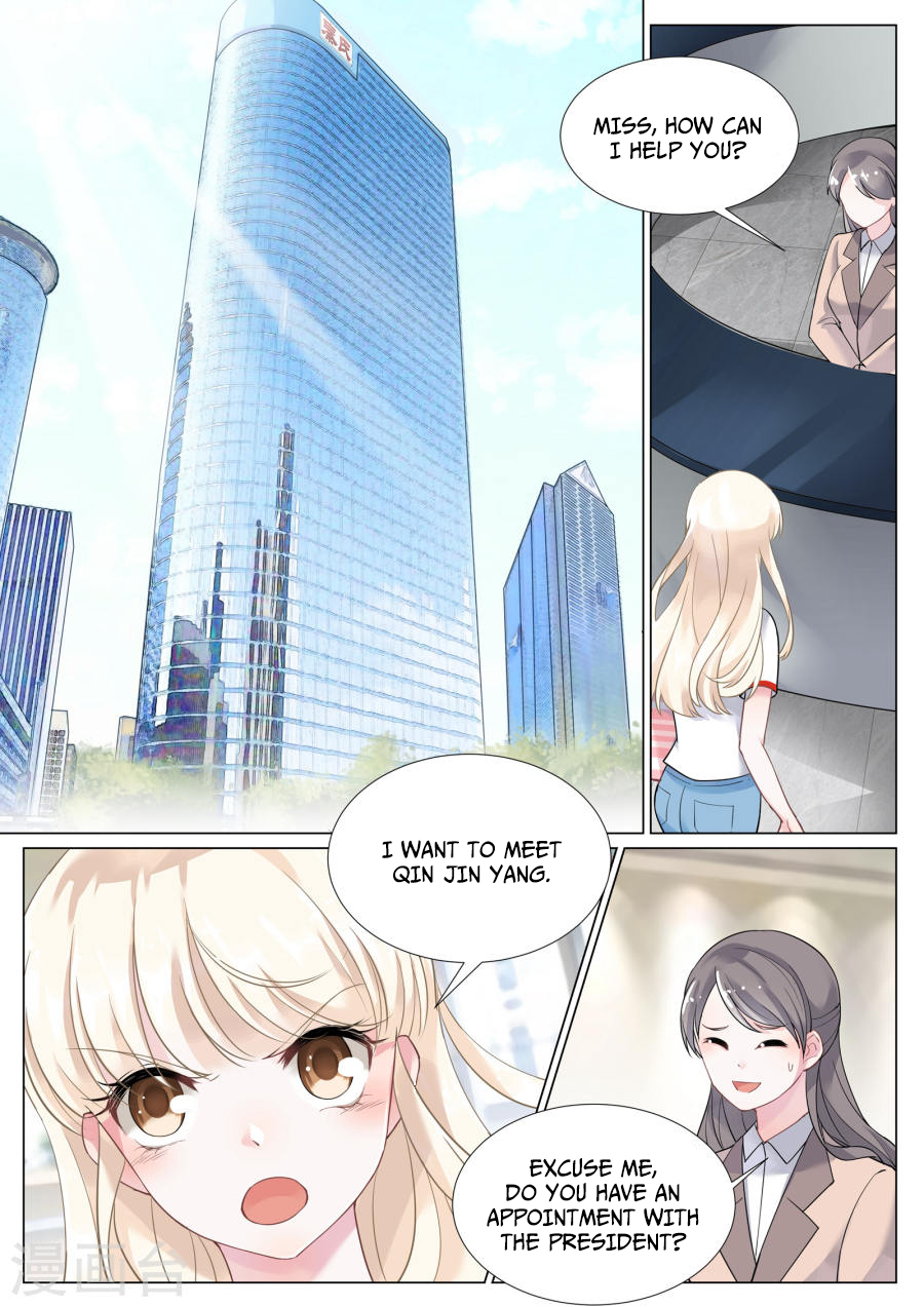 Trouble With The President Read Online 第4页