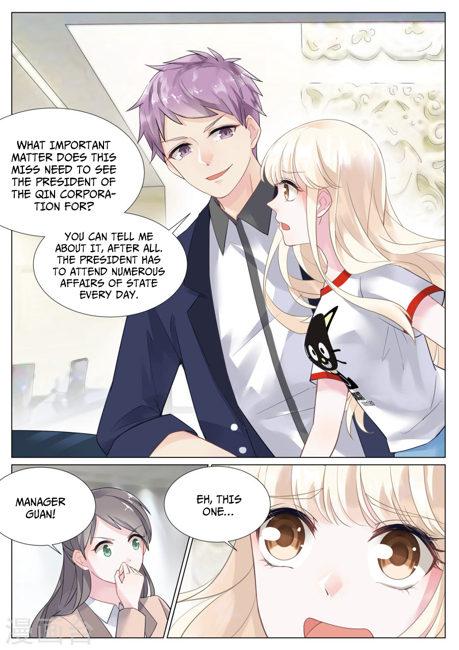 Trouble With The President Read Online 第7页
