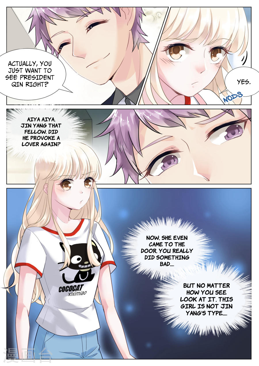 Trouble With The President Read Online 第8页