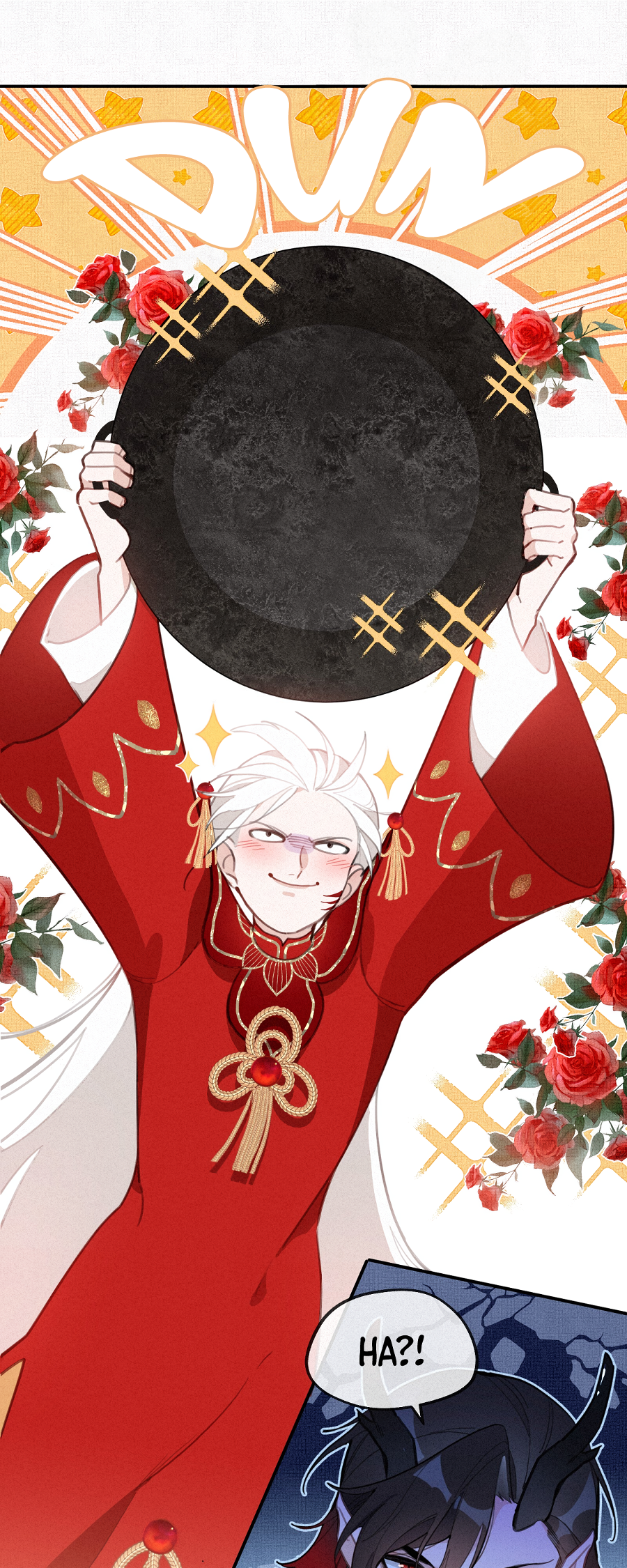 Bon Appétit, Vile Dragon Lord Oneshot (Part 2) 第1页