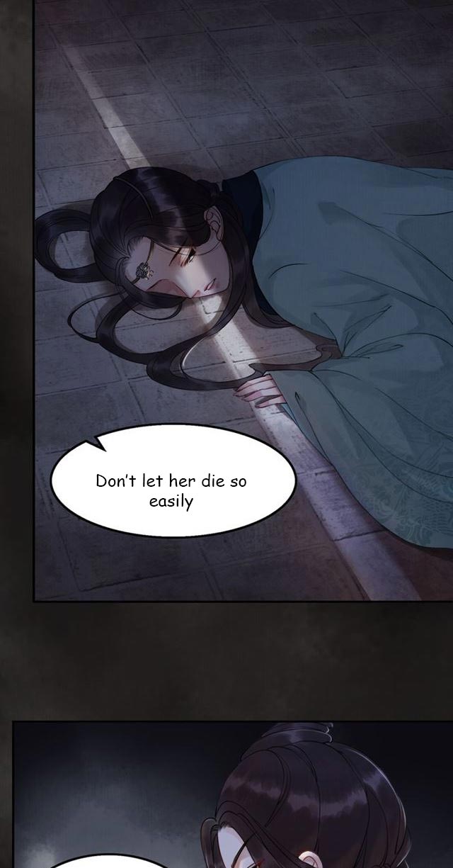 The Regent King Is Too Ferocious Ch. 1 第14页