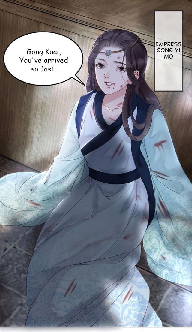 The Regent King Is Too Ferocious Ch. 1 第6页