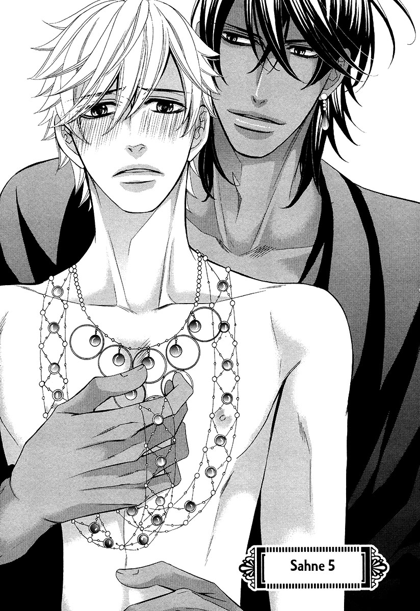 Senya Ichiya Romanesque Vol. 1 Ch. 5 第2页