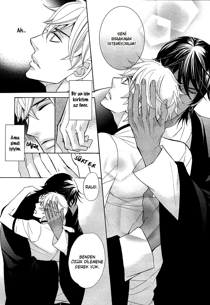 Senya Ichiya Romanesque Vol. 1 Ch. 5 第13页