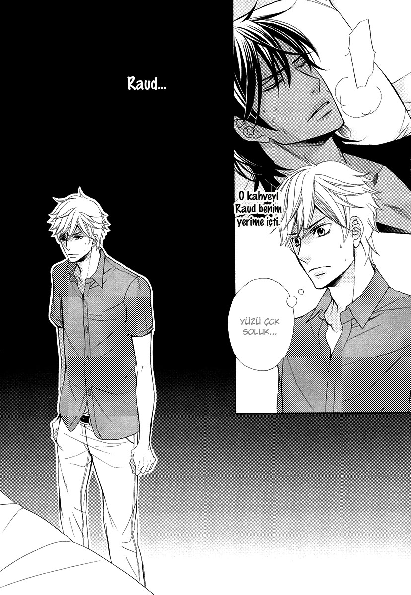 Senya Ichiya Romanesque Vol. 1 Ch. 5 第20页