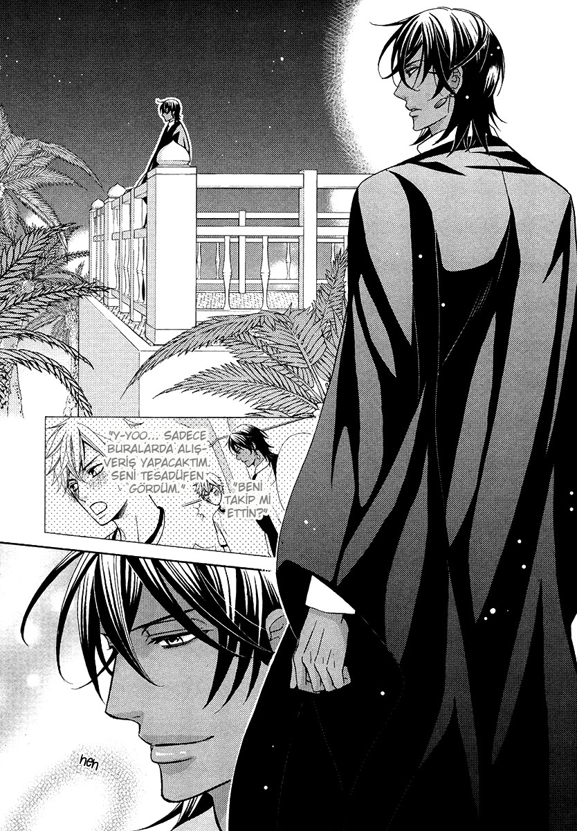 Senya Ichiya Romanesque Vol. 1 Ch. 5 第3页