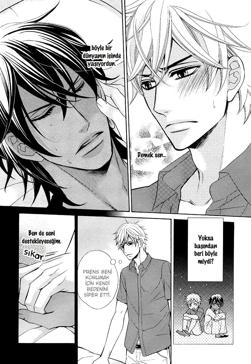 Senya Ichiya Romanesque Vol. 1 Ch. 5 第23页