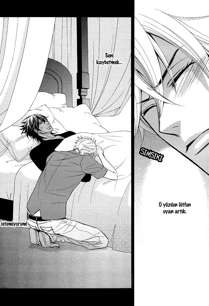Senya Ichiya Romanesque Vol. 1 Ch. 5 第24页