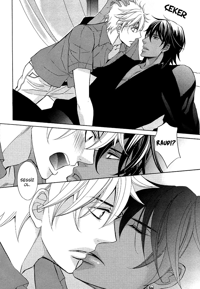 Senya Ichiya Romanesque Vol. 1 Ch. 5 第29页