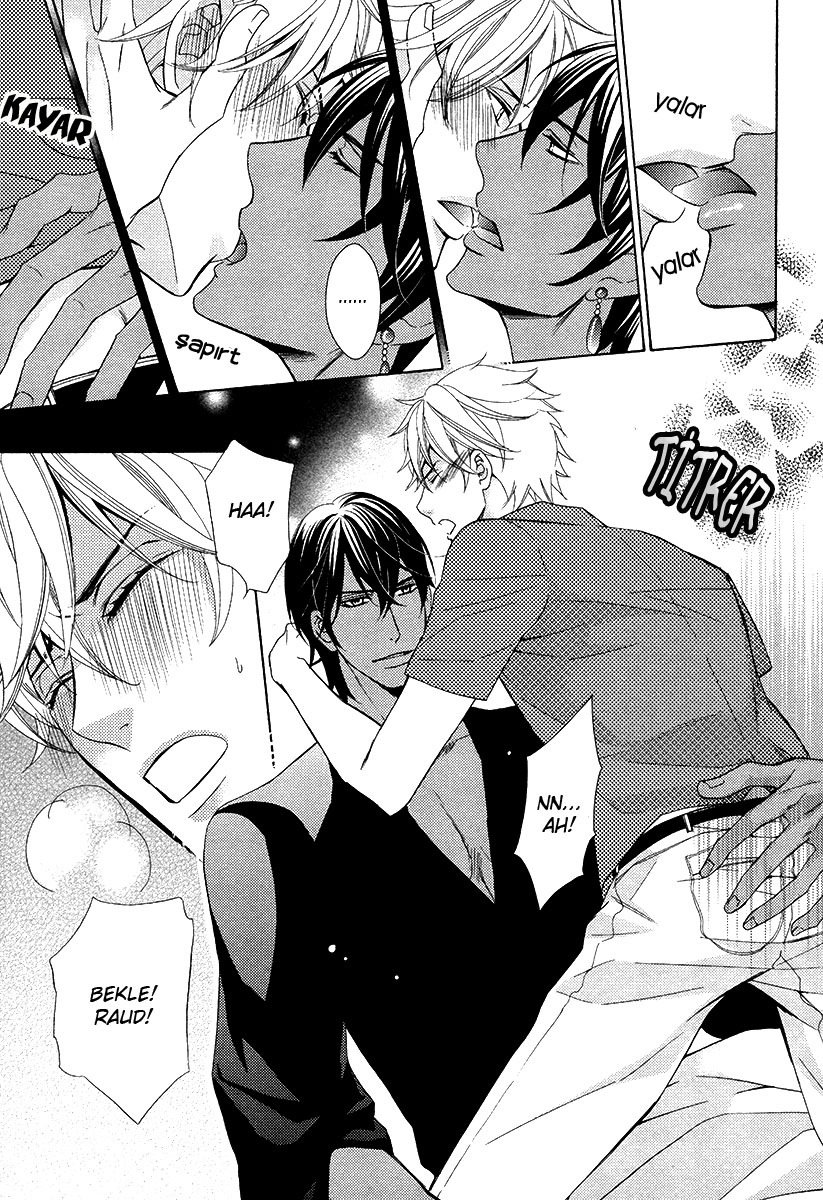 Senya Ichiya Romanesque Vol. 1 Ch. 5 第30页