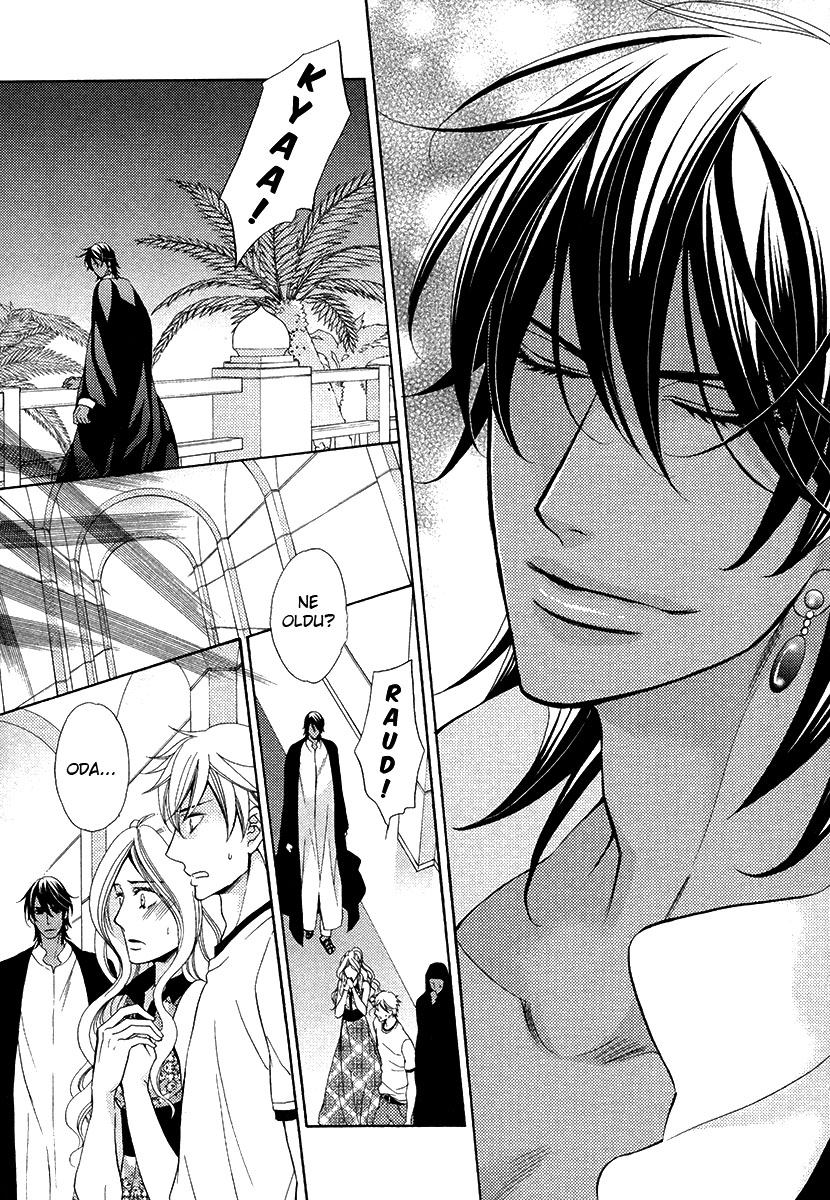 Senya Ichiya Romanesque Vol. 1 Ch. 5 第4页