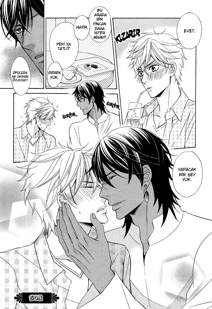 Senya Ichiya Romanesque Vol. 1 Ch. 5 第33页