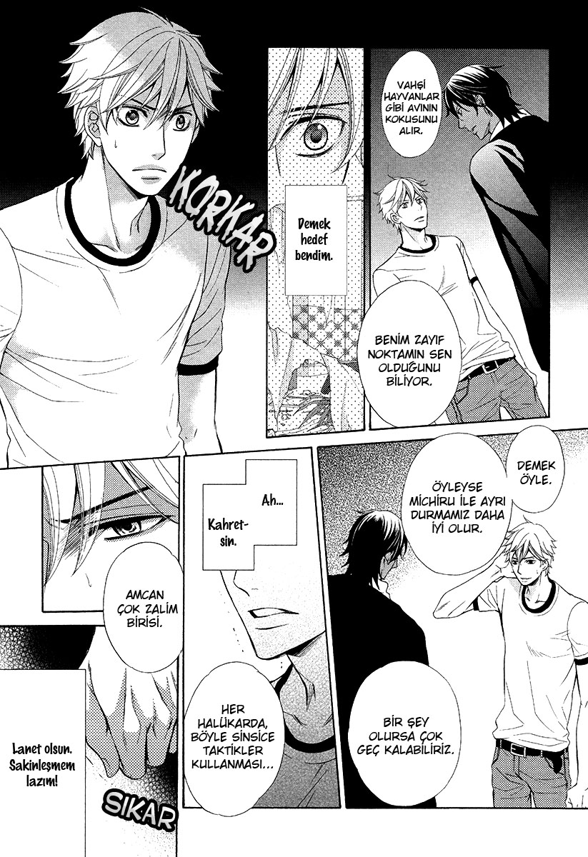 Senya Ichiya Romanesque Vol. 1 Ch. 5 第9页