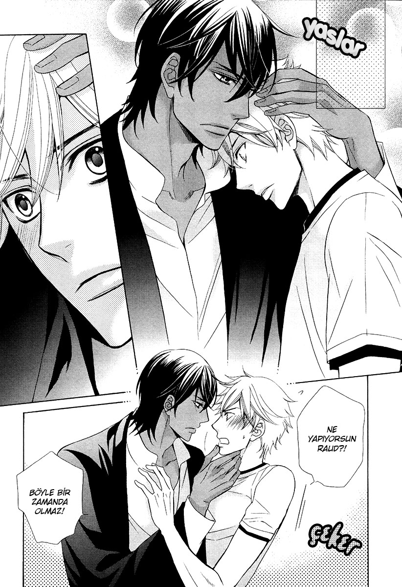 Senya Ichiya Romanesque Vol. 1 Ch. 5 第10页