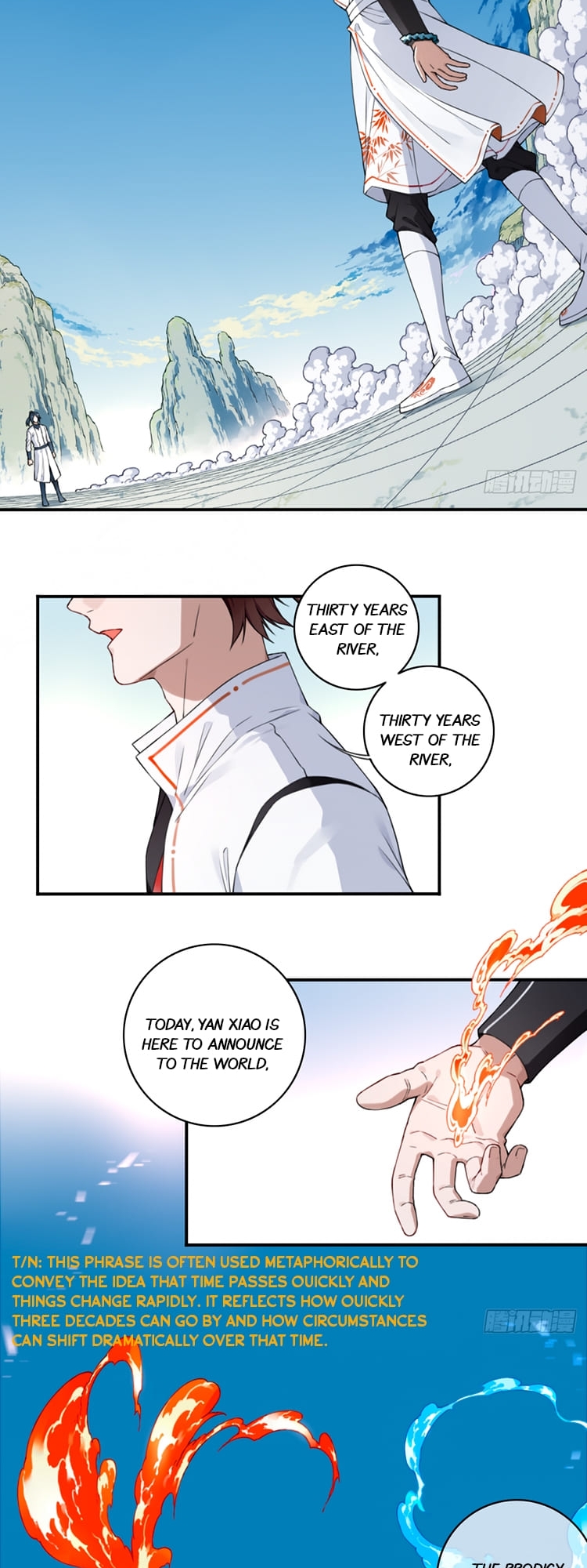Wǒ Yòng Jīròu Chēngbà Xiū Xiānjiè Ch. 1 第17页