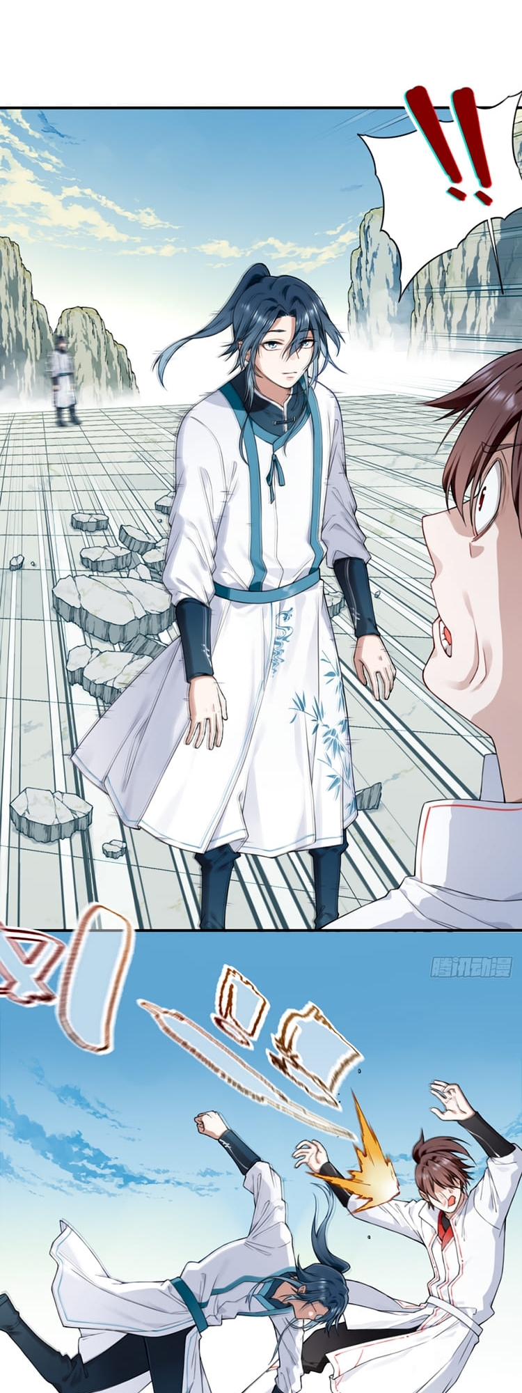 Wǒ Yòng Jīròu Chēngbà Xiū Xiānjiè Ch. 1 第25页