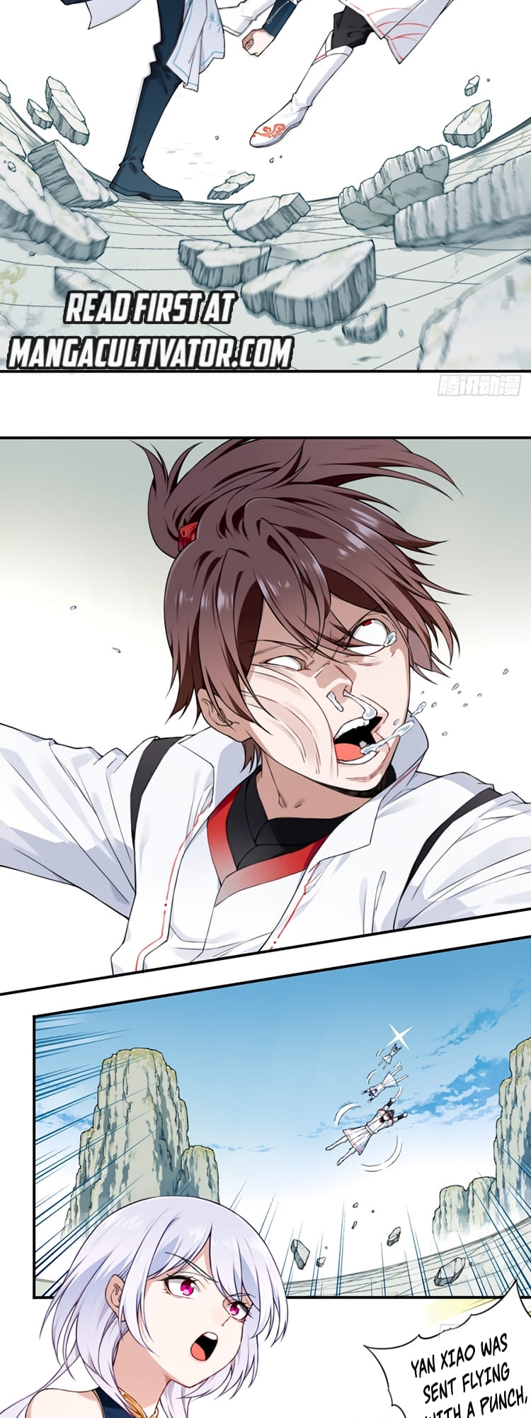 Wǒ Yòng Jīròu Chēngbà Xiū Xiānjiè Ch. 1 第26页