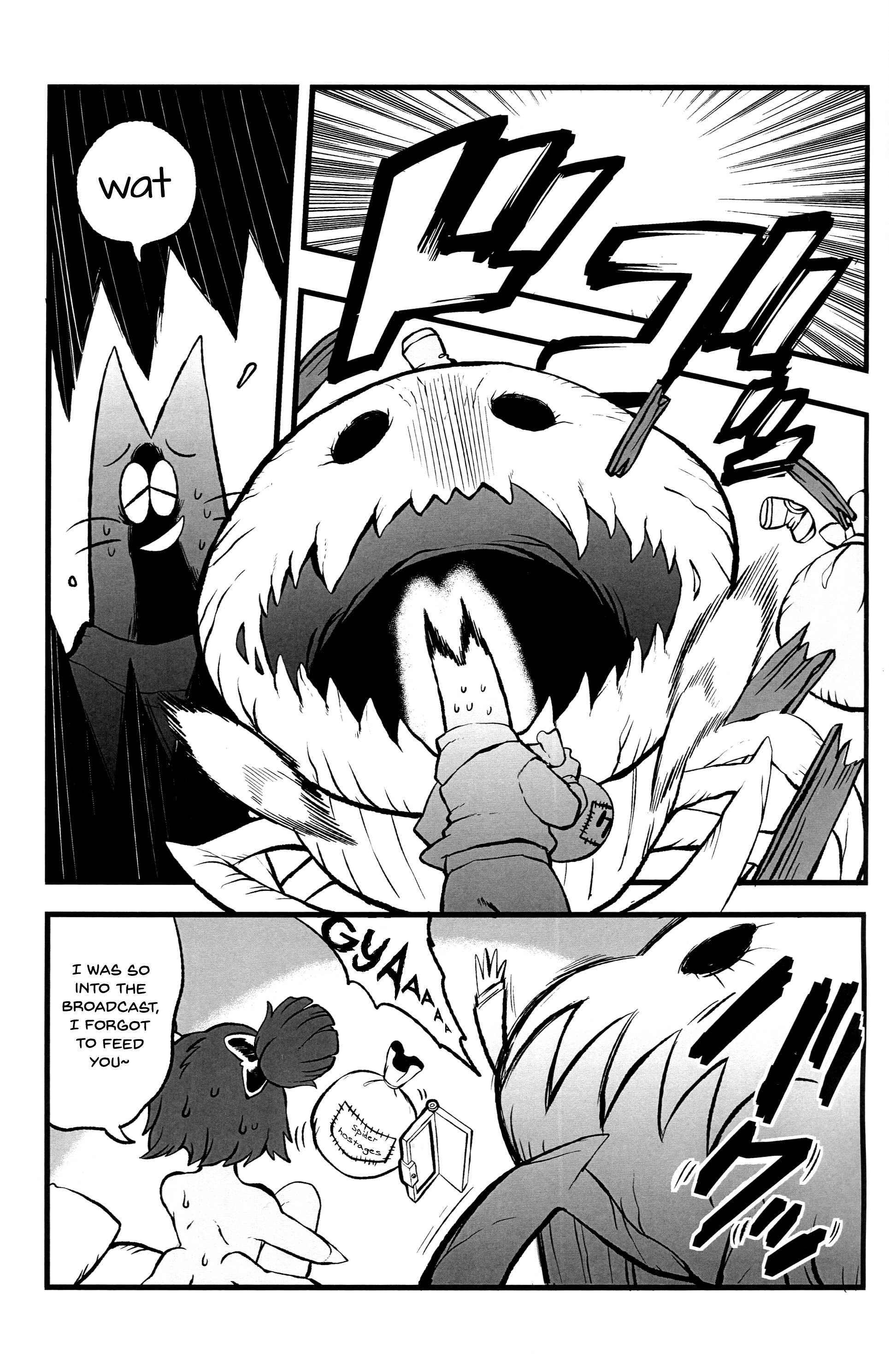 Undertale - Mayonaka no Muffet Live (Doujinshi) Oneshot 第14页