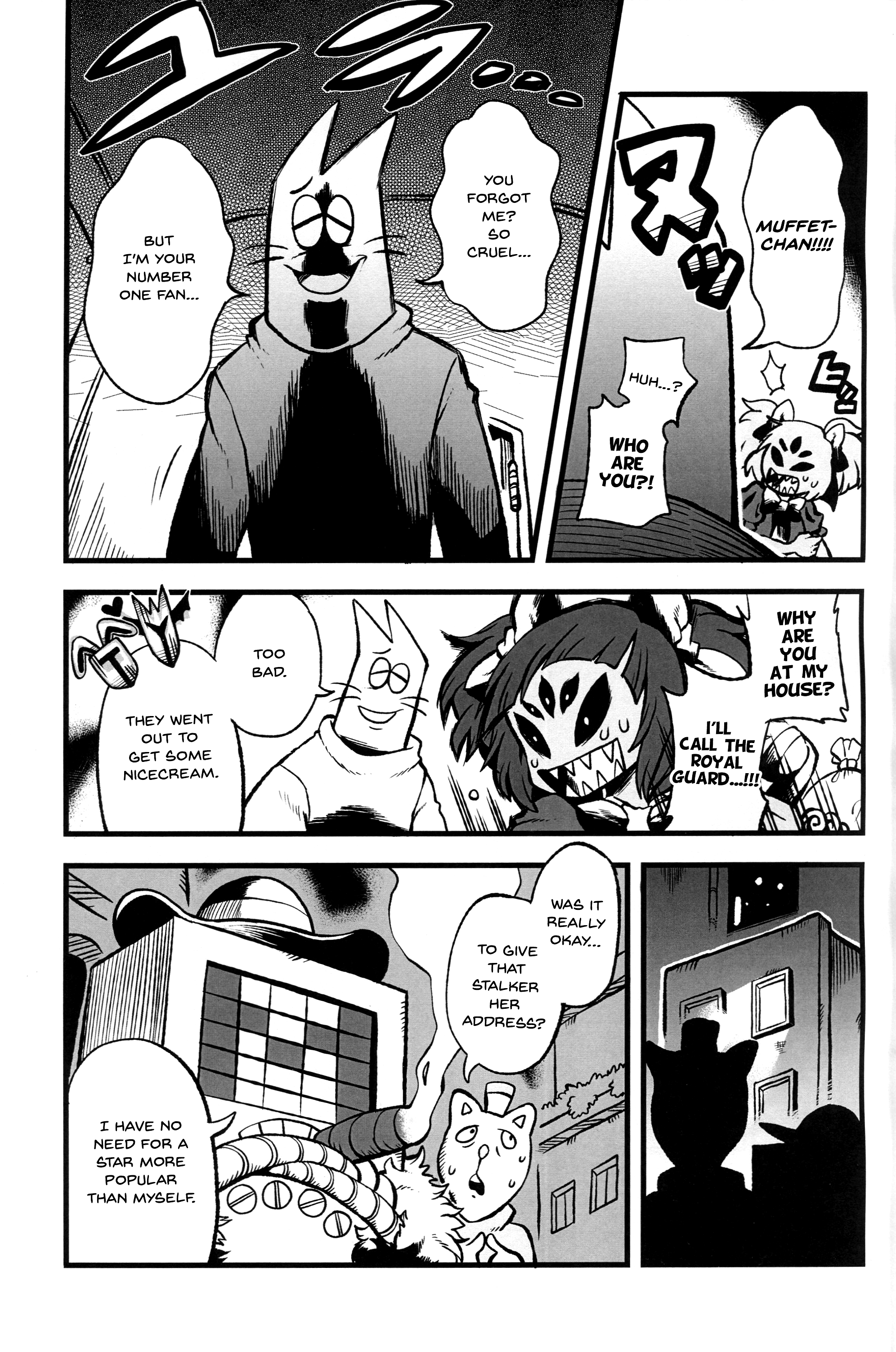 Undertale - Mayonaka no Muffet Live (Doujinshi) Oneshot 第10页