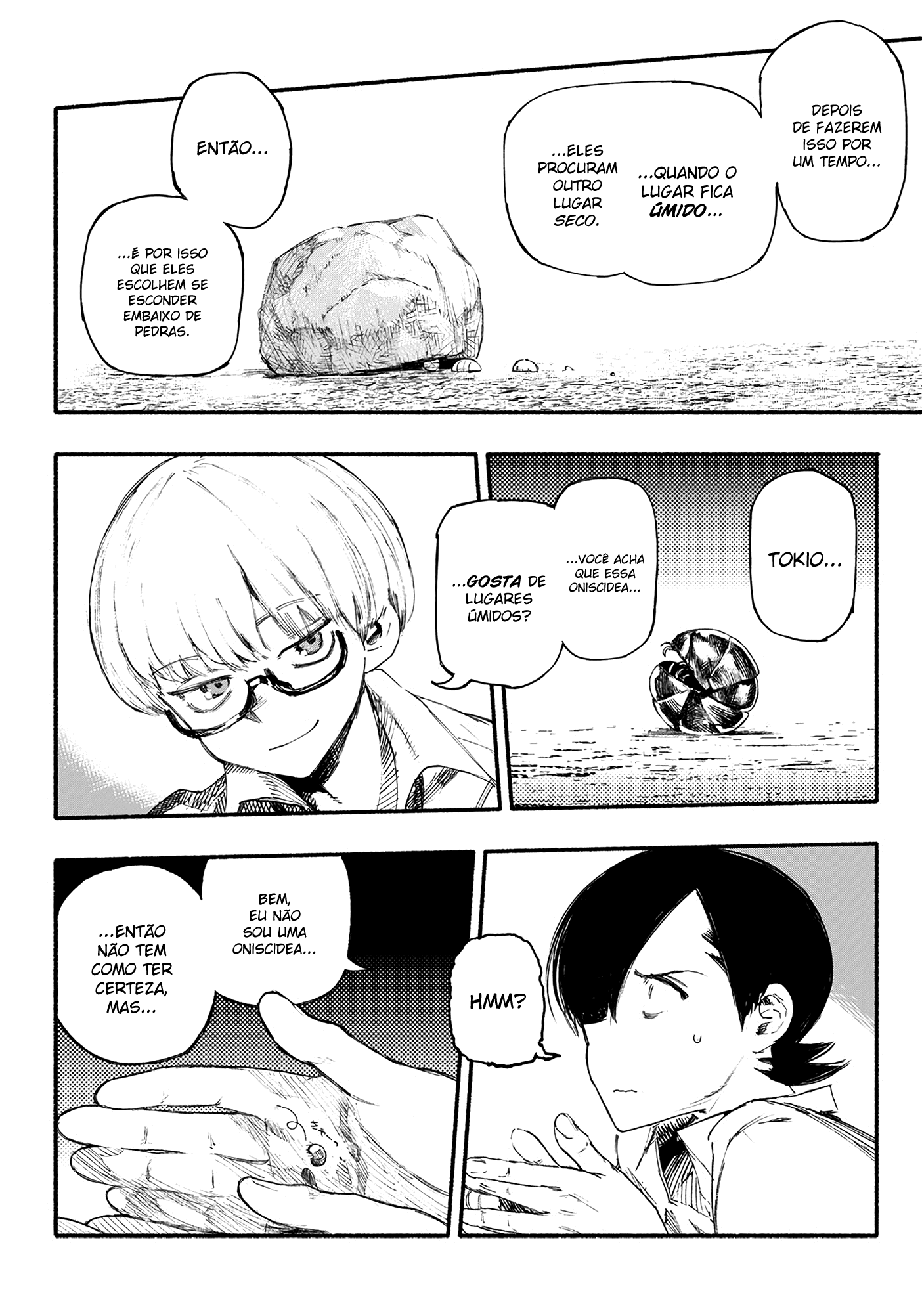 Choujin X Behold the man 第26页