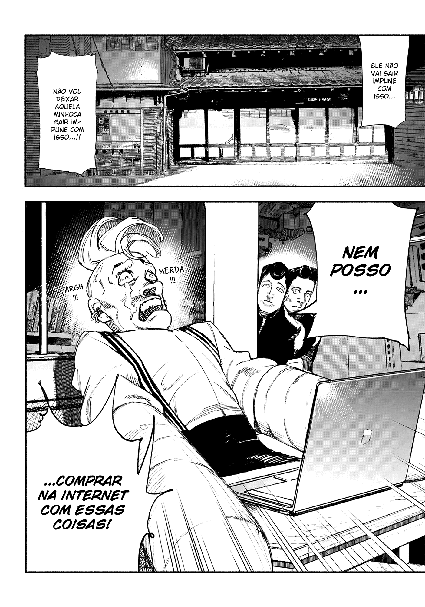 Choujin X Behold the man 第28页